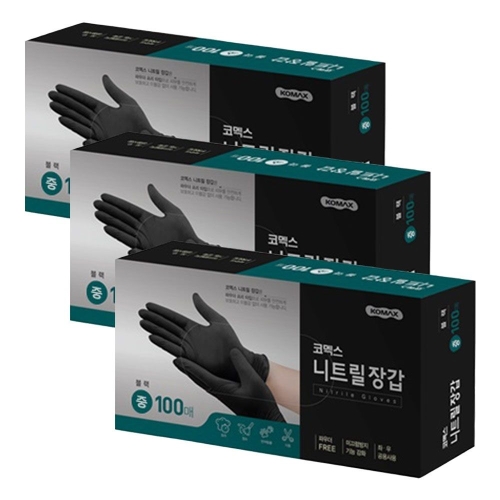 니트릴 장갑 블랙 (중) 100매