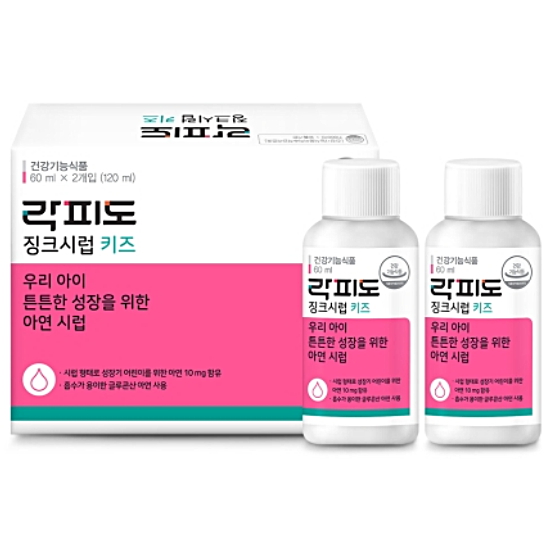 락피도 징크시럽 키즈 60ml이미지입니다. 누르면 해당 게시물로 새창이동합니다.