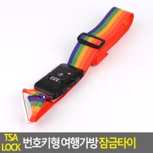 TSA TSA LOCK 번호키형 여행가방 캐리어 잠금타이 십자형 11459756_이미지
