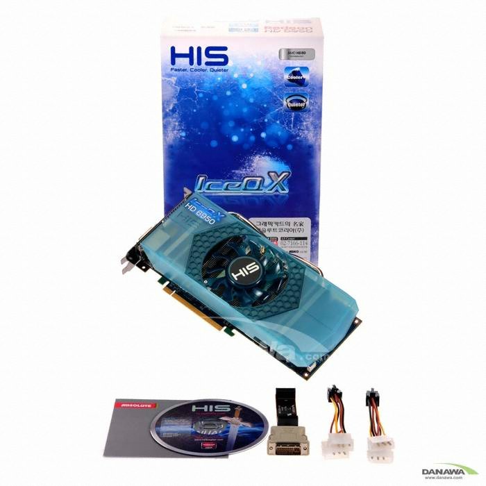 HIS 라데온 HD 6950 D5 2GB IceQ-X_이미지
