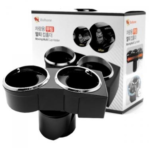 불스원 차량용 무빙 멀티 컵홀더