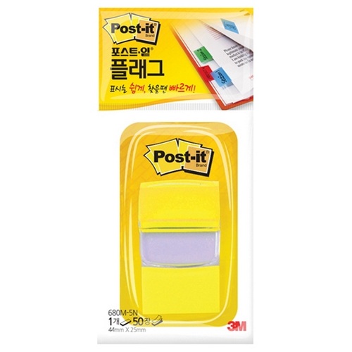 3M 포스트잇 플래그 680M (10개)