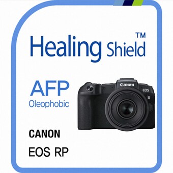 폰트리 힐링쉴드 <b>캐논</b> EOS <b>RP</b>용 AFP 올레포빅 액정보호필름