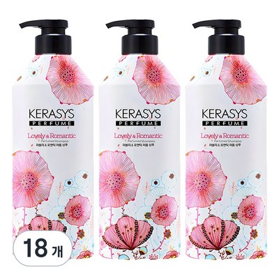 애경 케라시스 러블리 로맨틱 퍼퓸 샴푸 980ml (18개)