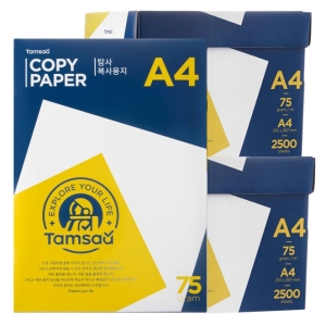 탐사 복사용지 A4 75g (5,000매)