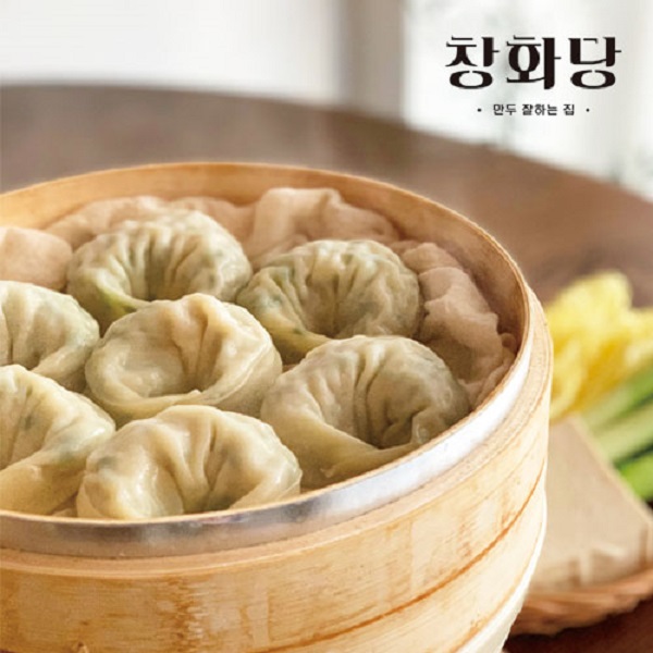 âȭ�� �̺Ͻ� �տո��� 560g