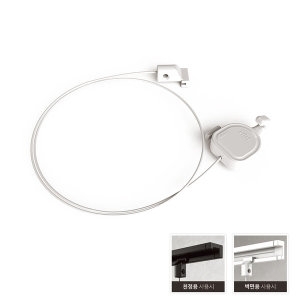 와이어 액자걸이 천정/벽 HJ 이지레일 낚시 W