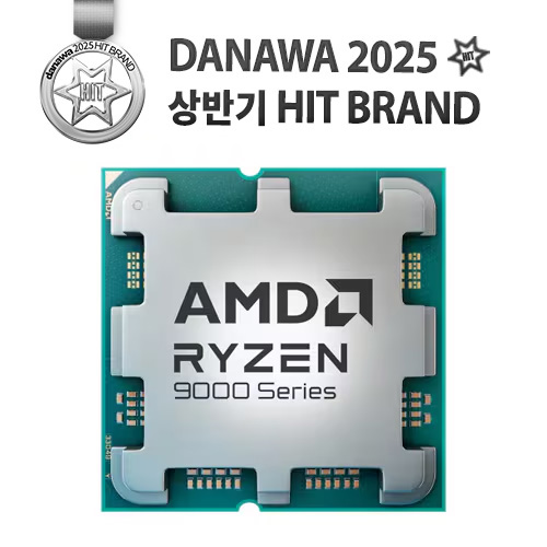AMD 라이젠7-6세대 9800X3D (그래니트 릿지) (멀티팩 정품)이미지입니다. 누르면 해당 게시물로 새창이동합니다.
