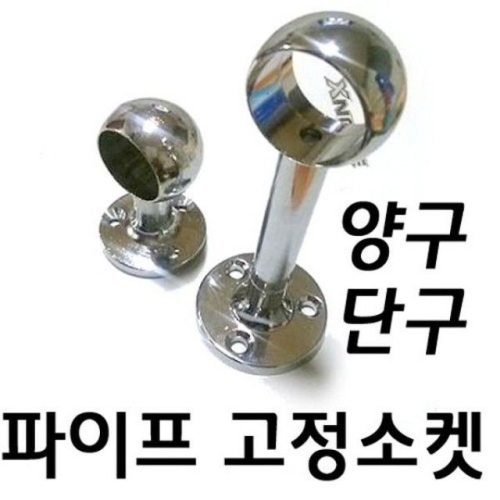 ����� �ʺ��������� �籸_�ܱ� �ʰ��̺������