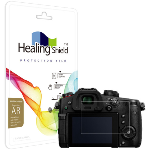 파나소닉 DC-GH5 II용 Superior AR 고화질 액정보호필름