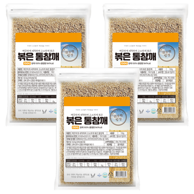 건강한밥상 볶은 통 참깨 150g (3개)