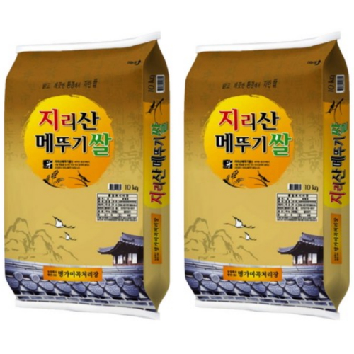 명가미곡처리장 2025 햅쌀 지리산 메뚜기쌀 백미 10kg (2개)_이미지