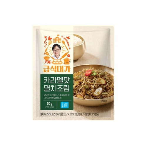 일미농수산 급식대가 카라멜멸치조림 간편반찬 50g (7개)_이미지