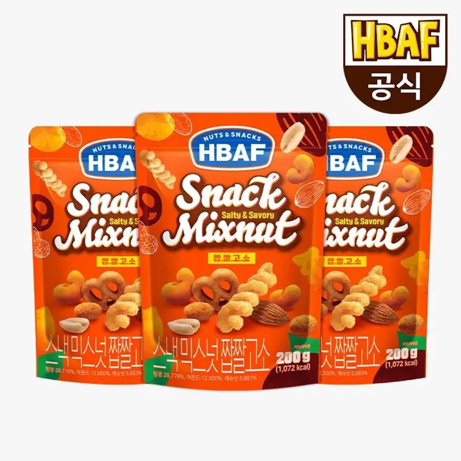 (주)바프 HBAF 스낵믹스넛 짭짤고소 200g (3개)