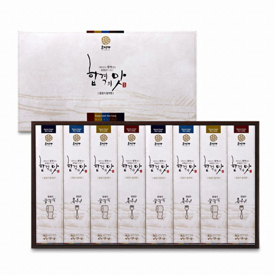 호정식품 호정가 합격엿 합격의맛 선물세트 480g