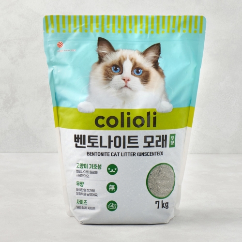 벤토나이트 모래 무향 7kg