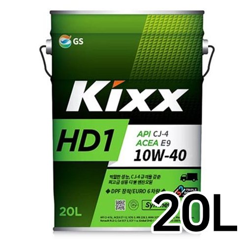 GS칼텍스 킥스 HD1 CJ-4 10W40 20L (1개)