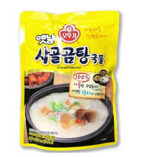 옛날 사골곰탕 국물 5개 500g