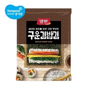 동원F&B 양반 구운 김밥김 20g [15개]