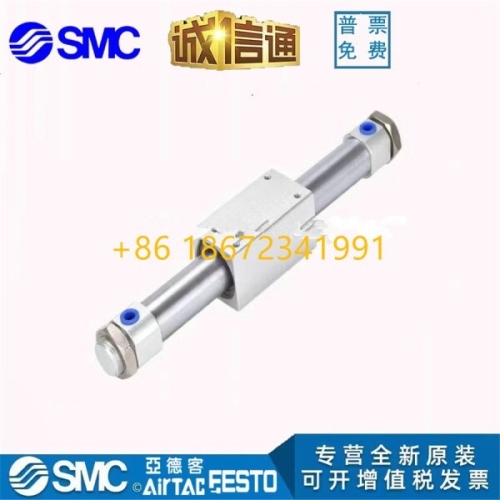 SMC 로드리스 실린더 CY1B10-100/200/300/400/500 CY3B15H-100/200/300_이미지