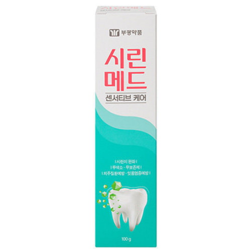 시린메드 센서티브 케어 치약 100g (3개)_이미지