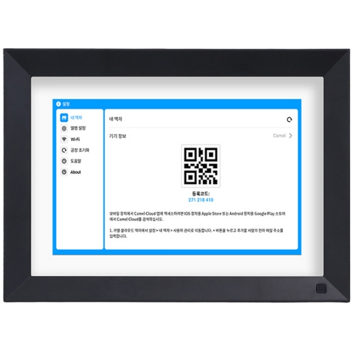 ī�� Ŭ���� ���� CPF1010IPS