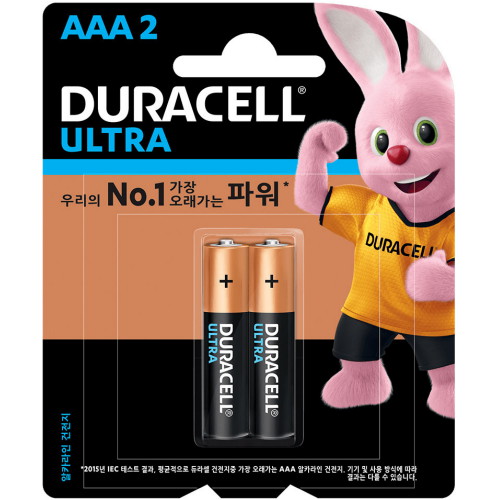 듀라셀 울트라 알카라인 AAA (2개)