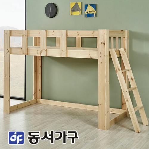 동서가구 네오 원목 벙커침대 S (매트별도)_이미지