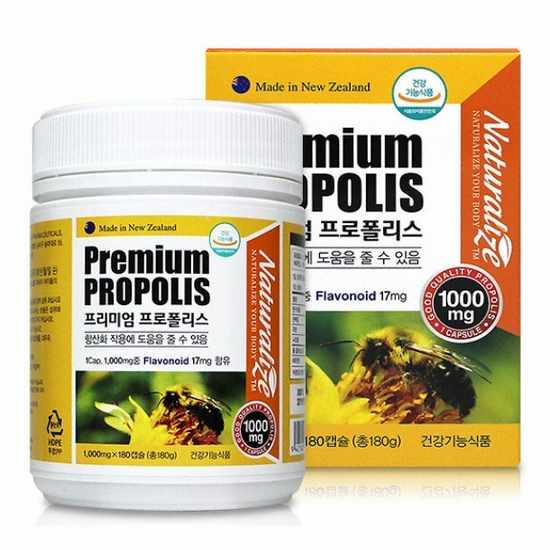 네추럴라이즈 프리미엄 프로폴리스 1000mg 180캡슐