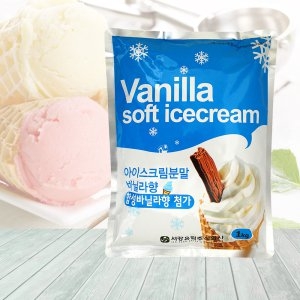 서강 바닐라 아이스크림 1kg/1박스/초코 빙수