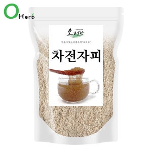 오허브 차전자피 질경이 껍질 1kg 거친입자 차전자피100_이미지