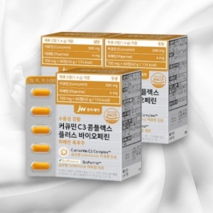 JW중외제약 수용성 강황 커큐민 C3 콤플렉스 플러스 바이오페린 피페린 흑후추 60정 (3개)_이미지