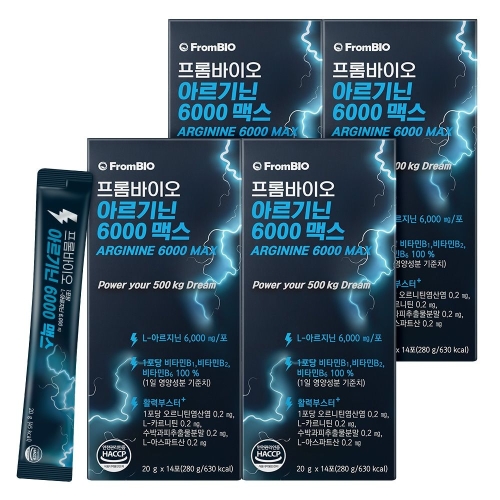프롬바이오 아르기닌 6000 맥스 20g 14포 (4개)_이미지