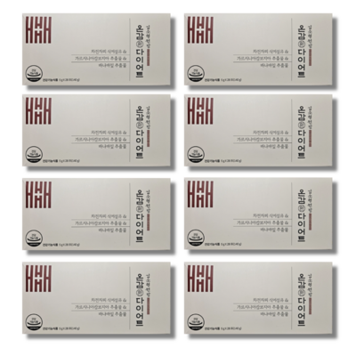 �̰��� ����� ���� �°�ȯ ���̾�Ʈ 28��