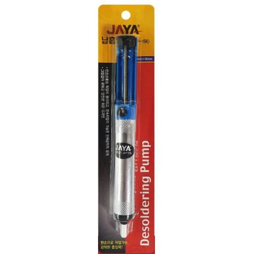 �ھ� �� ���Ա� JDP-190