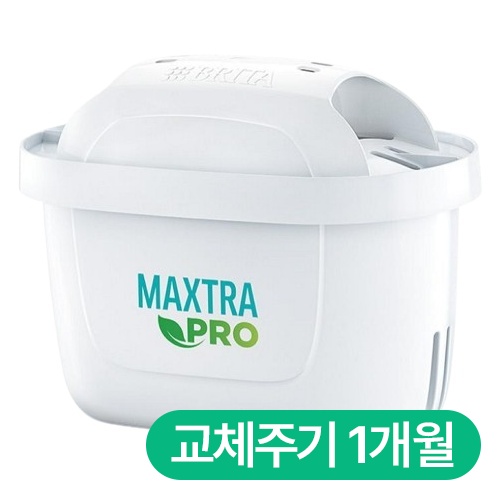 브리타 막스트라 프로 올인원 필터 (해외구매,4개)_이미지