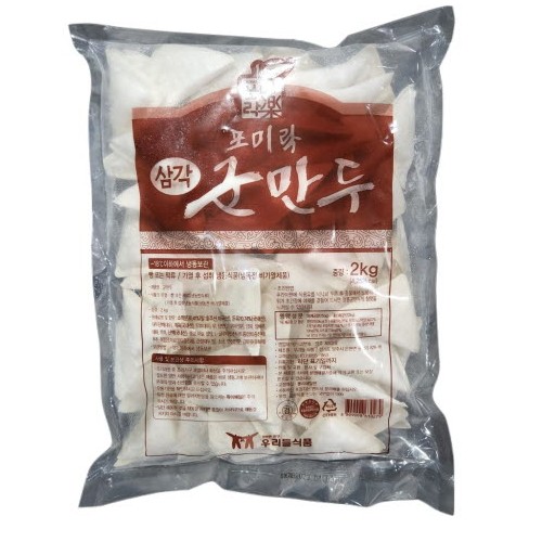 포미락 삼각군만두 2kg (5개)_이미지