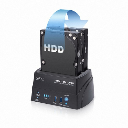 이지넷유비쿼터스 넥스트 NEXT-655DCU3 HUB (하드미포함)_이미지