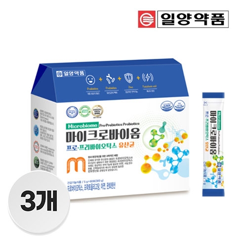 일양약품 마이크로바이옴 프로 프리바이오틱스 유산균 60포 (3개)_이미지