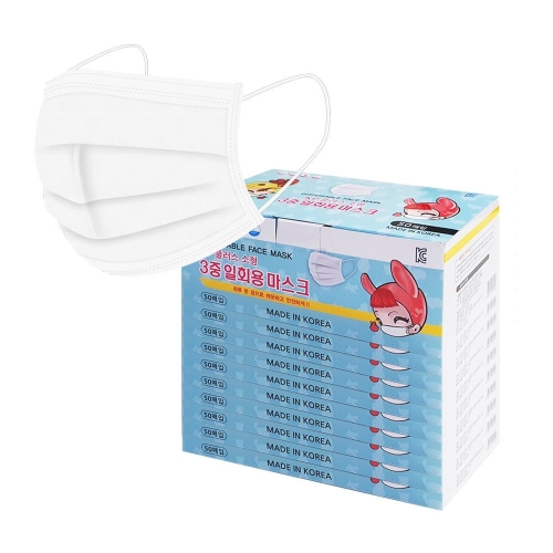 KP플러스 마스크 소형