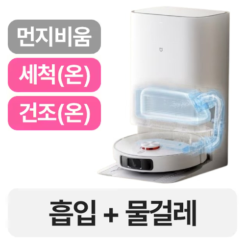 샤오미 미지아 M40 (해외구매)