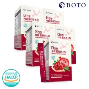 BOTO 더진한 석류 콜라겐 스틱 15g 30포 (5개)_이미지