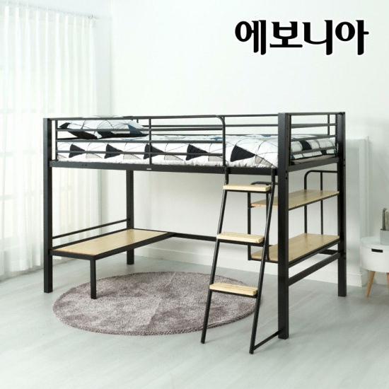 에보니아 럭키 소 책상형 좌식 철재 벙커침대 풀세트 S (볼라텍스)_이미지