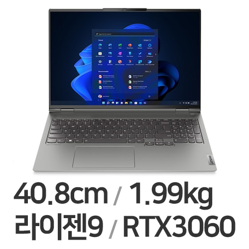 레노버 씽크북 16p Gen3 ARH 21EK001YKR (SSD 500GB + SSD 512GB)