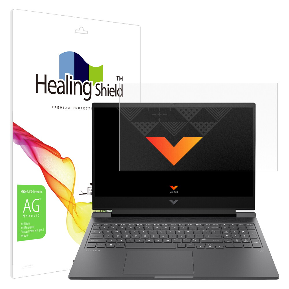 폰트리 힐링쉴드 HP 빅터스 16 2023 저반사 지문방지 액정보호필름