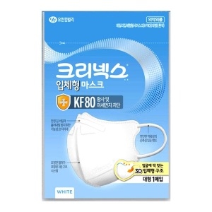 유한킴벌리 크리넥스 입체형 마스크 KF80 대형