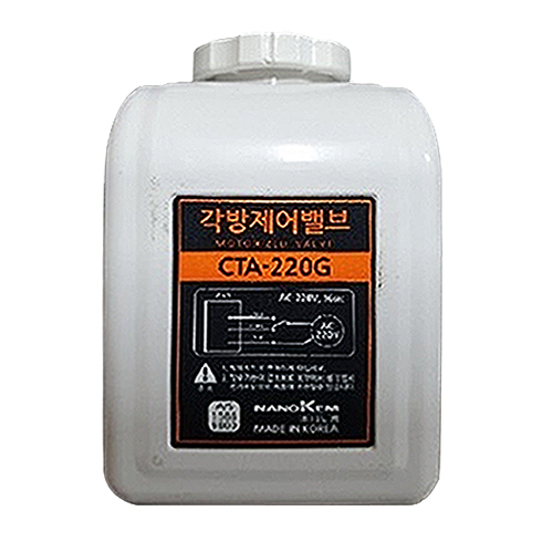 귀뚜라미  CTA-220G