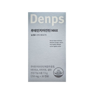덴프스 루테인지아잔틴 MAX 250mg 30캡슐 (5개)_이미지