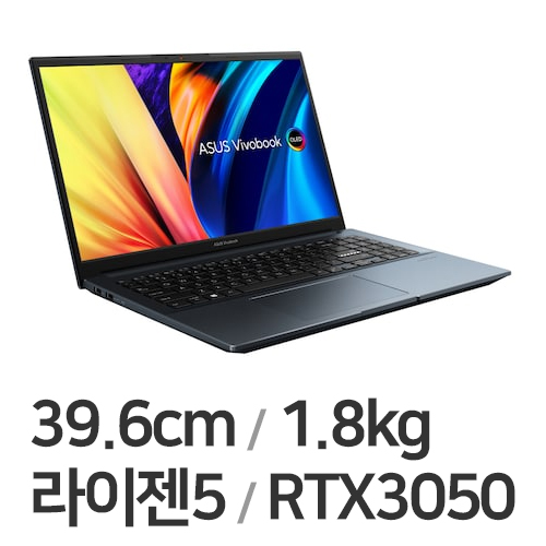 ASUS 비보북 프로 15 OLED M6500QC-MA080 (SSD 512GB)_이미지