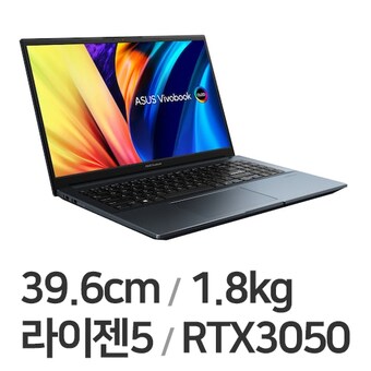 ASUS 비보북 프로 15 OLED M6500QC-MA080